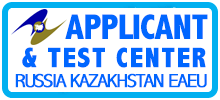 Applicant & Test Center Russia Kazakhstan EAEU